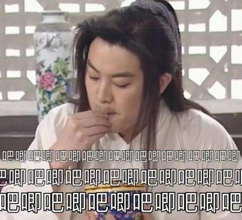 娱乐圈里吃瓜的直播最多